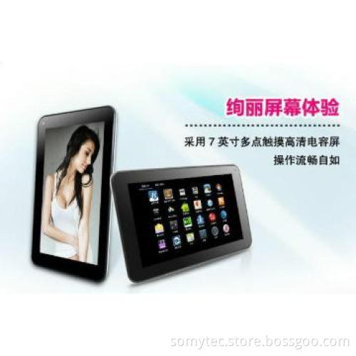 7\'\' BOXCHIP A13 cheap hot wholesale Android 4.2 Tablet PC with WiFi